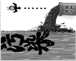 北京一印刷廠趁夜間暴雨向外偷排污水，環保警察刑拘負責人