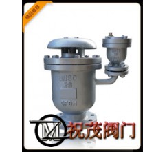 YQFGP4X-10復合式高速進排氣閥