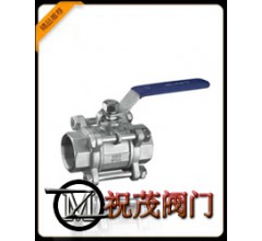 Q11F-16C碳鋼內螺紋球閥