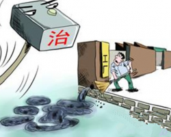 河北唐山四家“散亂污”企業(yè)廠房被拆除