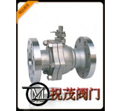 Q41F-25P不銹鋼法蘭球閥