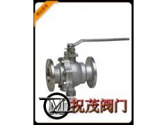 Q47F-16C固定式球閥