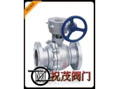 Q341F-16C碳鋼蝸輪球閥