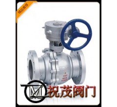 Q341H-40C蝸輪球閥