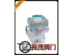 CS15H-16C自由半浮球式蒸汽疏水閥