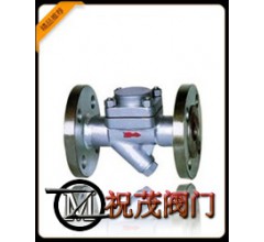 CS46H-16C熱靜力膜盒式蒸汽疏水閥