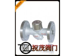 CS49H-16C熱動力式疏水閥