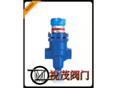 BRV2S內螺紋斯派莎克減壓閥