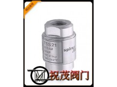 MST21斯派莎克壓力平衡式疏水閥