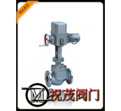 電動調節閥ZAZM-16