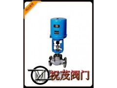 ZRHP電動單座調節閥