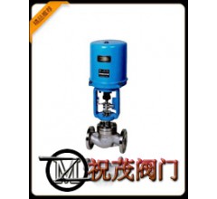 ZRHP電動單座調(diào)節(jié)閥