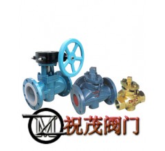 X14W-10P內螺紋三通旋塞閥