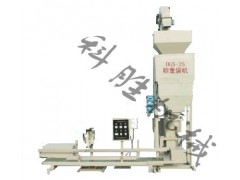 滄州科勝DGS-25顆粒包裝機(jī)丨沖施肥包裝機(jī)@河北包裝機(jī)