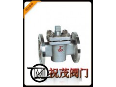 X41F-300LB美標旋塞閥