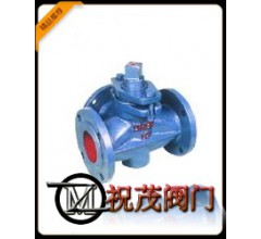 X44W-10P不銹鋼三通旋塞閥