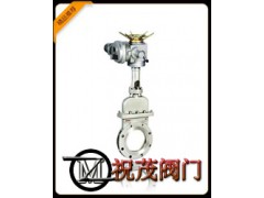 DMZ973H-10C電動暗桿刀型閘閥