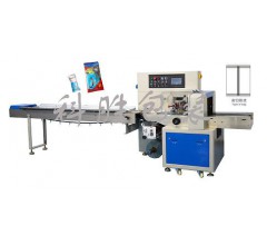 唐山科勝350型枕式巧克力包裝機