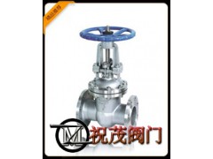 Z41W-16P不銹鋼閘閥