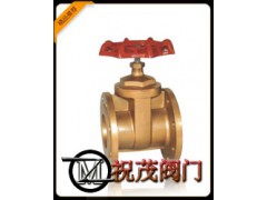 Z41W-16T黃銅法蘭閘閥