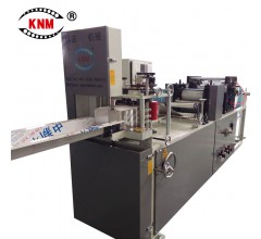 山東精諾機(jī)械餐巾紙機(jī)全自動(dòng)彩印餐巾紙折疊機(jī)