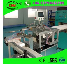 山東精諾機械紙巾自動分片計數(shù)器