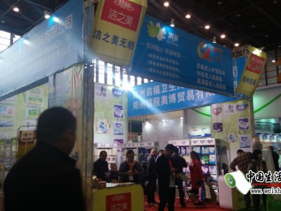 參展企業的展位概況