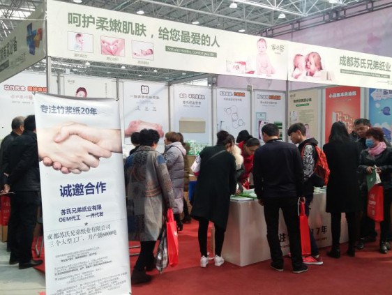 參展企業的展位概況