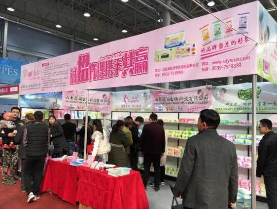 參展企業的展位概況