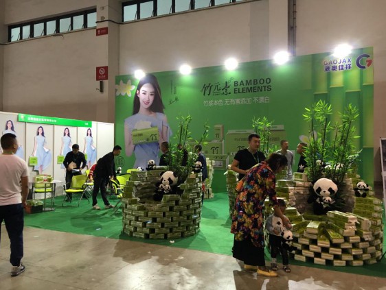 參展企業的展位概況