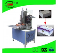 山東精諾機械半自動盒抽包裝機 自動裝盒封盒機器