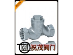 H11H-16P升降式止回閥