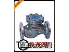 H41H-16C升降式止回閥
