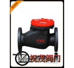 H44T-10旋啟式止回閥