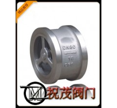 H71H-10C對夾式止回閥