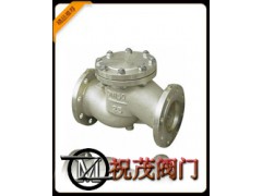 HY41W-16P氧氣專用止回閥