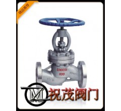 J41H-16C碳鋼截止閥