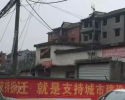 富陽造紙企業2019年前將全部清空