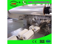 山東精諾機械全自動單卷雙卷四卷衛生紙包裝機