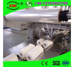 山東精諾機械全自動單卷雙卷四卷衛生紙包裝機