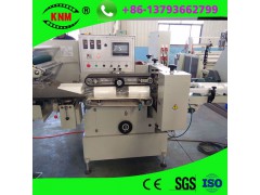 全自動衛生紙雙卷包裝機