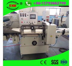 全自動衛生紙雙卷包裝機