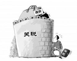 12月起187種商品降關稅了！紙尿褲關稅降為0