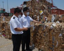 廢紙進口政策即將出臺 標(biāo)準(zhǔn)有望放寬