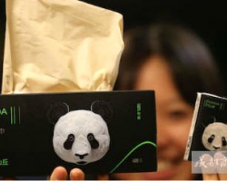 熊貓大便做的衛(wèi)生紙四川投產(chǎn)：售價高昂 擦嘴酸爽