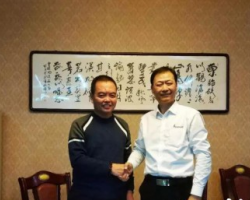 山西一帆紙業(yè)高強瓦楞紙項目一期工程整套制漿系統(tǒng)簽約運達(dá)