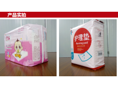 多規格成嬰尿墊