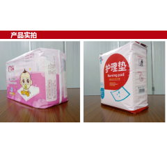多規格成嬰尿墊