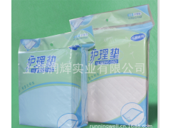 廠家直銷嬰兒尿墊成人護理墊/失禁墊隔尿墊