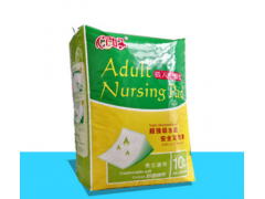 成人尿墊 一次性隔尿墊 高吸水性 大號產后護理墊